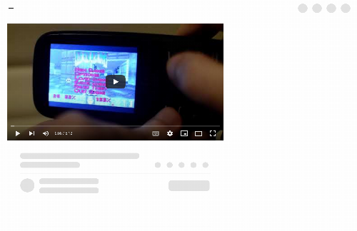 startuptile Playing Doom on a feature phone (SC6531E chipset)-