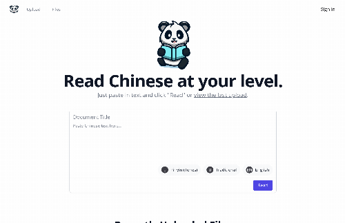 startuptile An adaptive Chinese reader. Only helps where you need it-