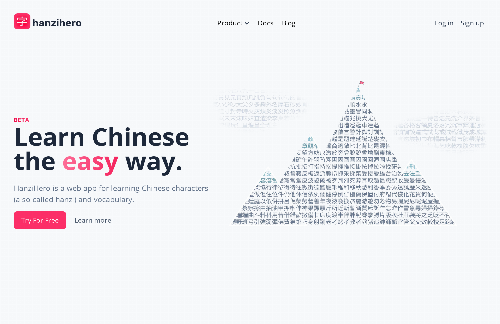 startuptile HanziHero-SRS app for learning Chinese characters