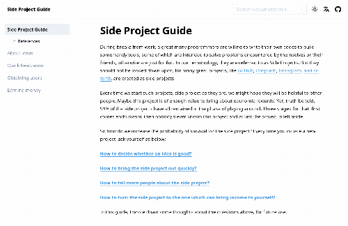 startuptile Sideproject.guide-