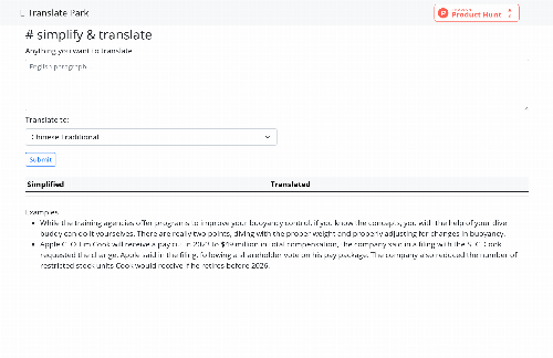 startuptile Translate Park-A translation app using AI to simplify sentences. 