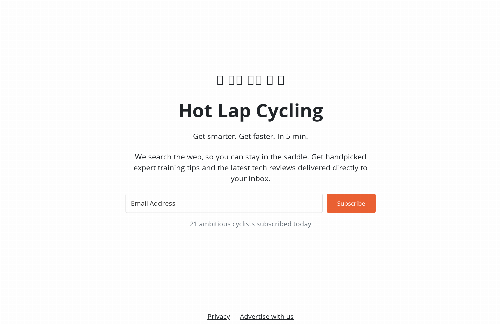 startuptile Hot Lap Cycling-Newsletter for the ambitious cyclist