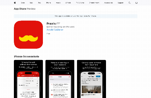 startuptile Praxis, an iOS browser that blocks all JavaScript and cookies-