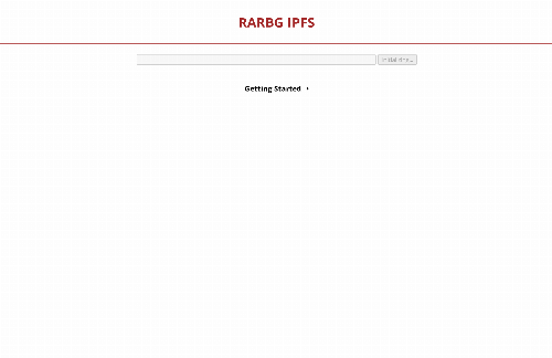 startuptile Rarbg on IPFS-