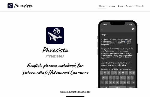 startuptile Phrasista-English phrase notebook app